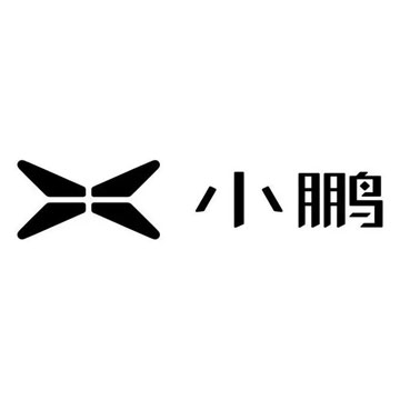 小鹏